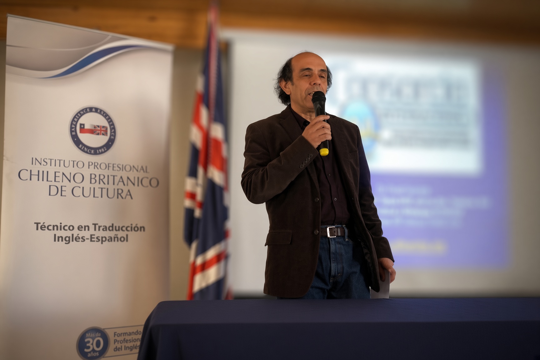 Congreso o universidad